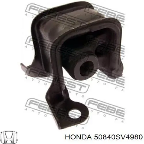 50840SV4980 Honda Подушка передньої опори двигуна