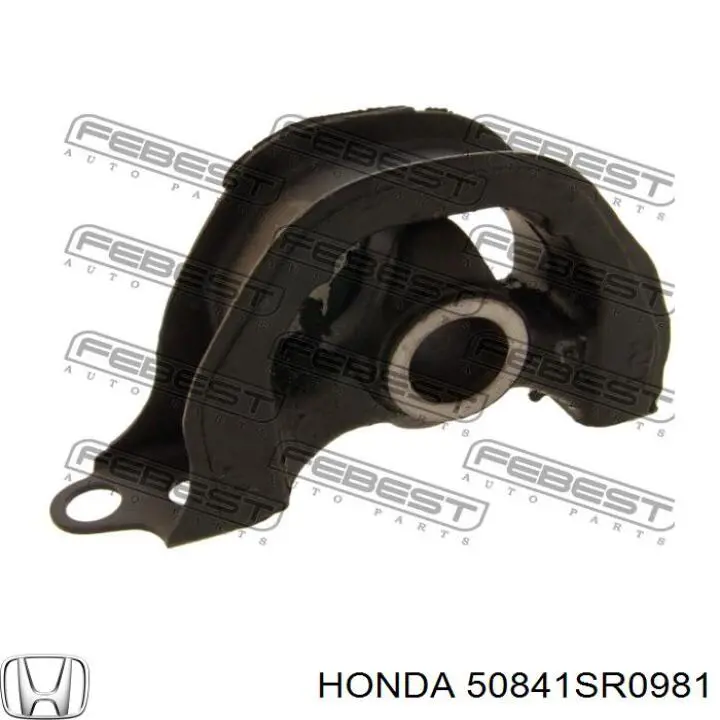 Подушка (опора) двигуна, права передня Honda 50841SR0981 ціна, від 12.58 USD
