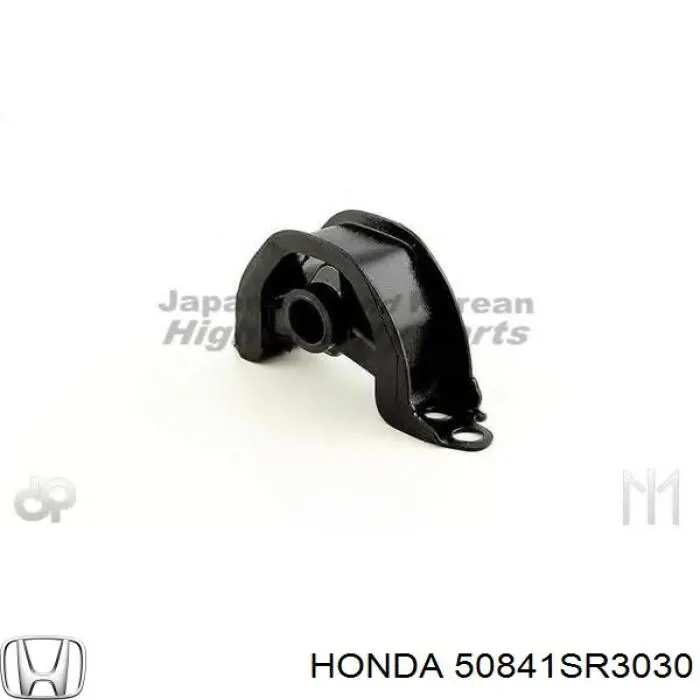 50841SR3030 Honda подушка (опора двигуна, права передня)
