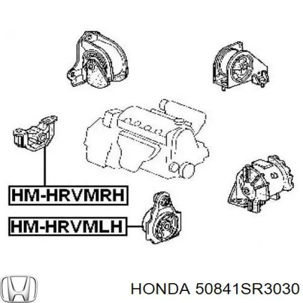 Подушка (опора) двигуна, права передня Honda 50841SR3030 ціна, від 13.61 USD