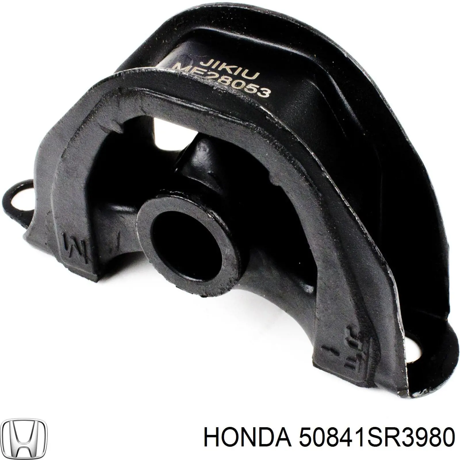 50841SR3980 Honda подушка (опора двигуна, права передня)