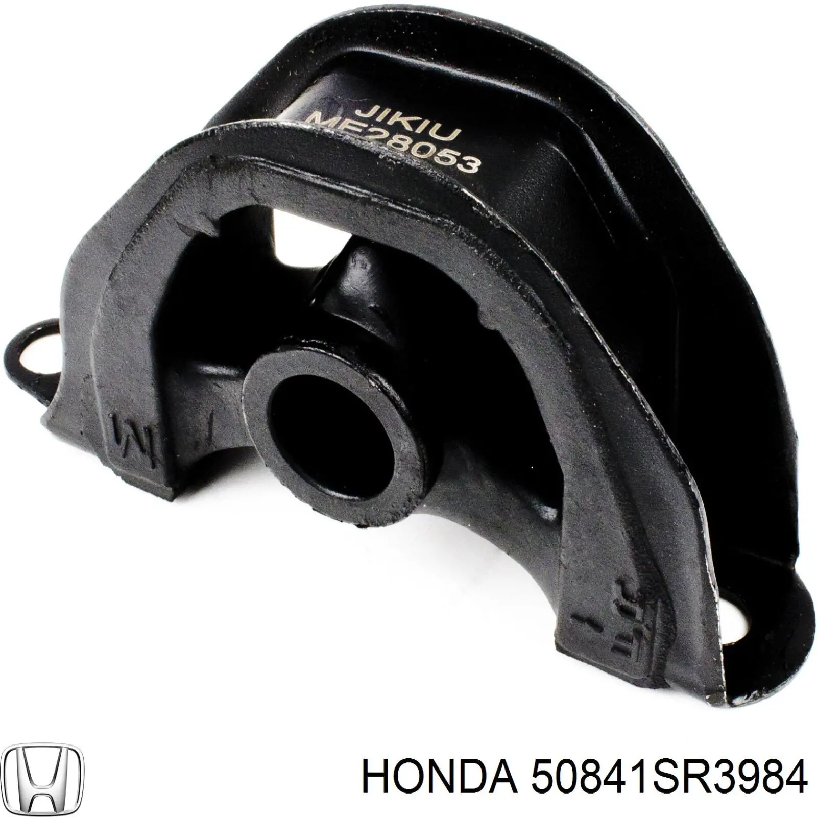 Купити 50841SR3984 Honda Подушка (опора) двигуна, права передня