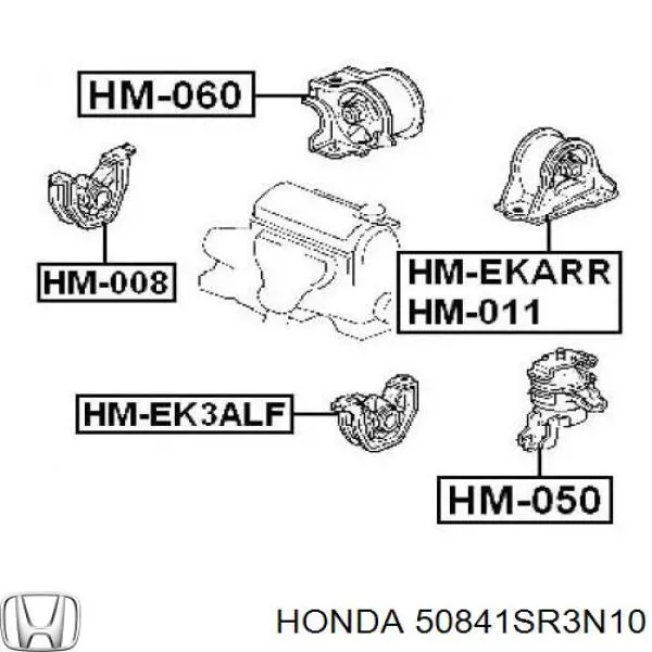 Подушка трансмісії (опора коробки передач) Honda Civic 5 (EG) (Хонда Цивік)