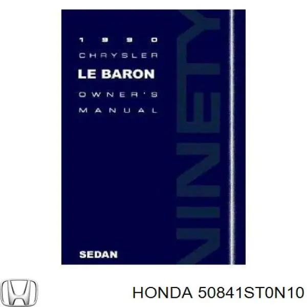 Подушка (опора) двигуна, права передня Honda 50841ST0N10 ціна, від 16.47 USD