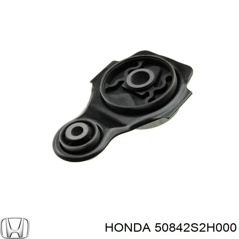 Подушка (опора) двигуна, ліва передня 50842S2H000 Honda