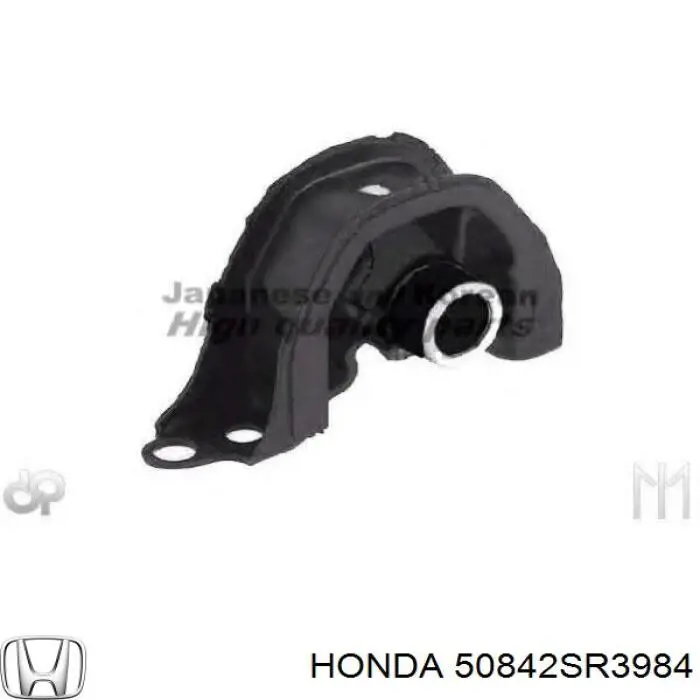 50842SR3984 Honda подушка (опора двигуна, ліва передня)