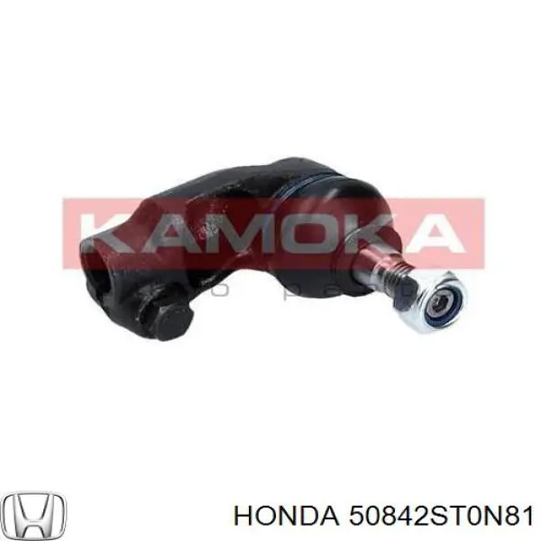 50842ST0N81 Honda Подушка (опора) двигуна, ліва нижня