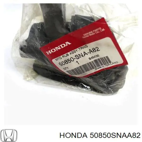Подушка (опора) двигуна, ліва Honda 50850SNAA82