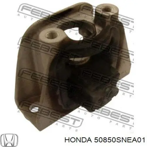 Купити 50850SNEA01 Honda Подушка (опора) двигуна, ліва