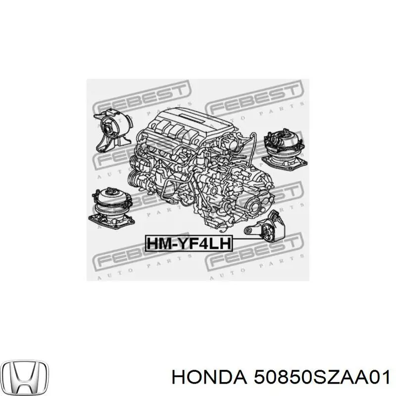 Подушка трансмісії (опора коробки передач) Honda 50850SZAA01 ціна, від 28.61 USD