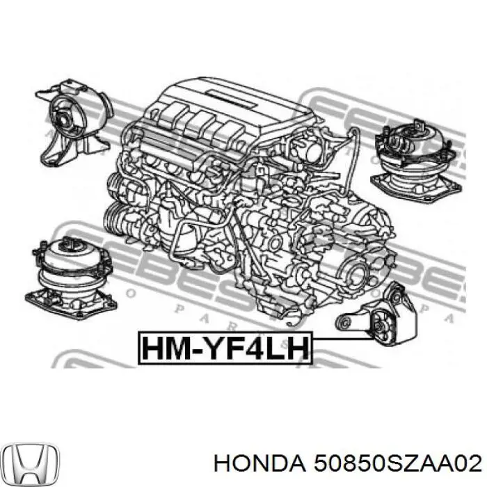 50850SZAA02 Honda подушка трансмісії (опора коробки передач)