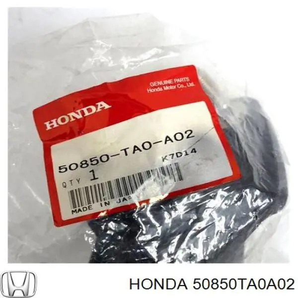 50850TA0A02 Honda Подушка (опора) двигуна, ліва нижня