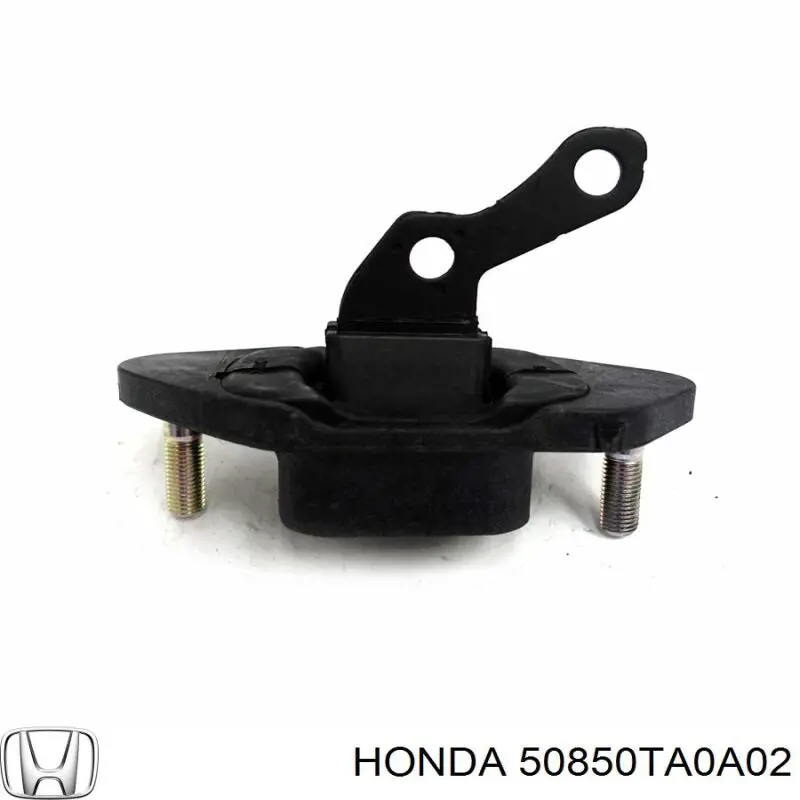 Подушка (опора) двигуна, ліва нижня Honda 50850TA0A02 ціна, від 31.85 USD