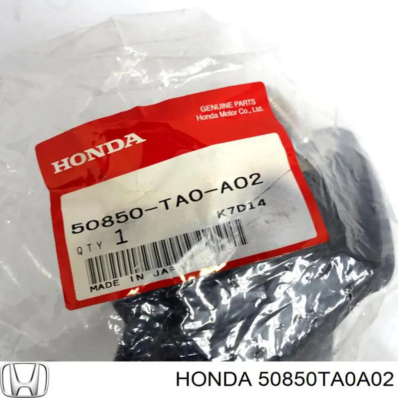 Купити 50850TA0A02 Honda Подушка (опора) двигуна, ліва нижня