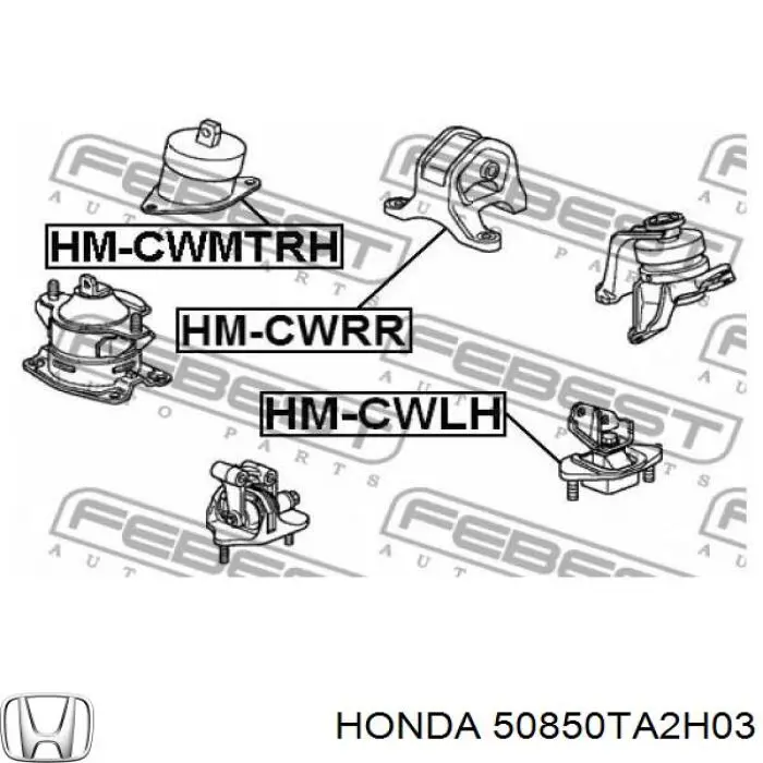 50850TA2H03 Honda подушка (опора двигуна, ліва)