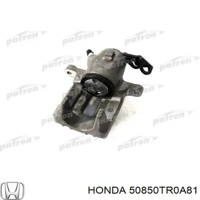 50850TR0A81 Honda Ліва опора двигуна