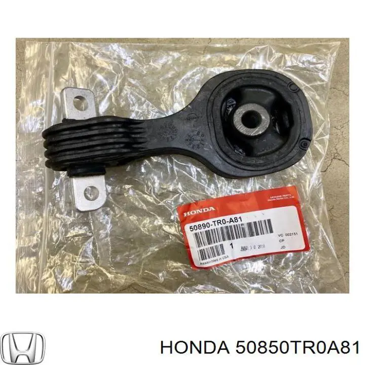 Ліва подушка двигуна Honda 50850TR0A81 ціна, від 14.74 USD