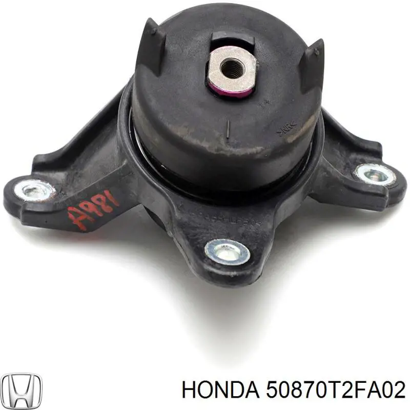 Ліва подушка двигуна SAT ST50870T2FA02 ціна, від 154.33 USD