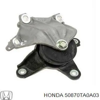 Подушка (опора) двигуна, ліва верхня Honda 50870TA0A03 ціна, від 195.63 USD