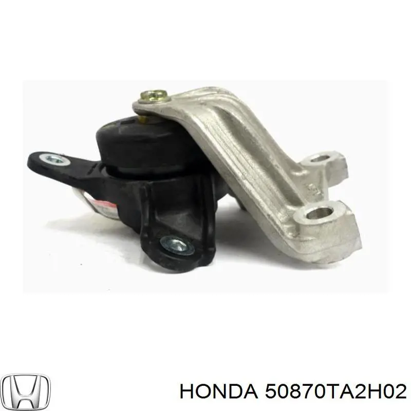 Ліва подушка двигуна Honda 50870TA2H02 ціна, від 87.40 USD