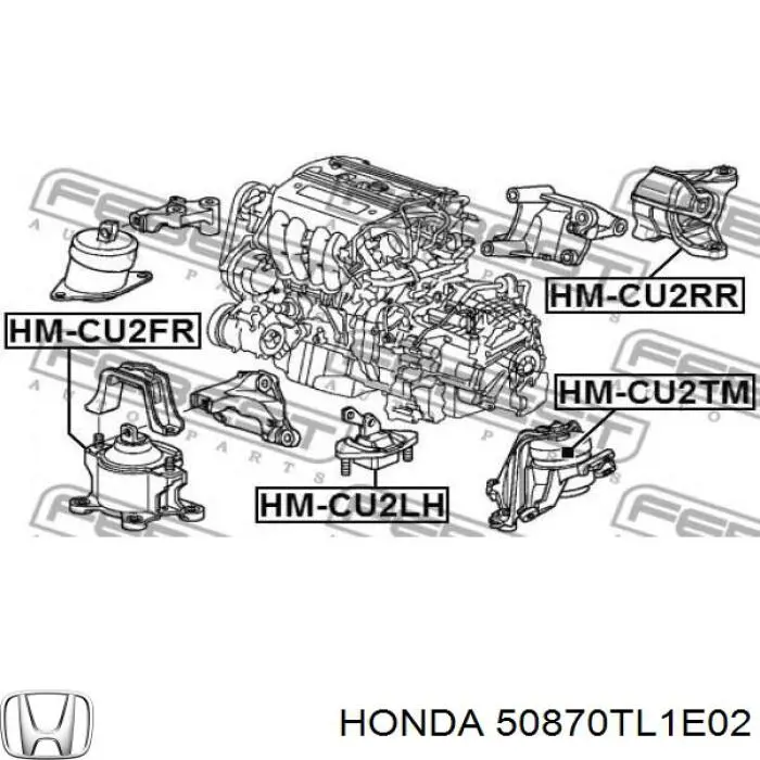 50870TL1E02 Honda Подушка (опора) двигуна, ліва верхня