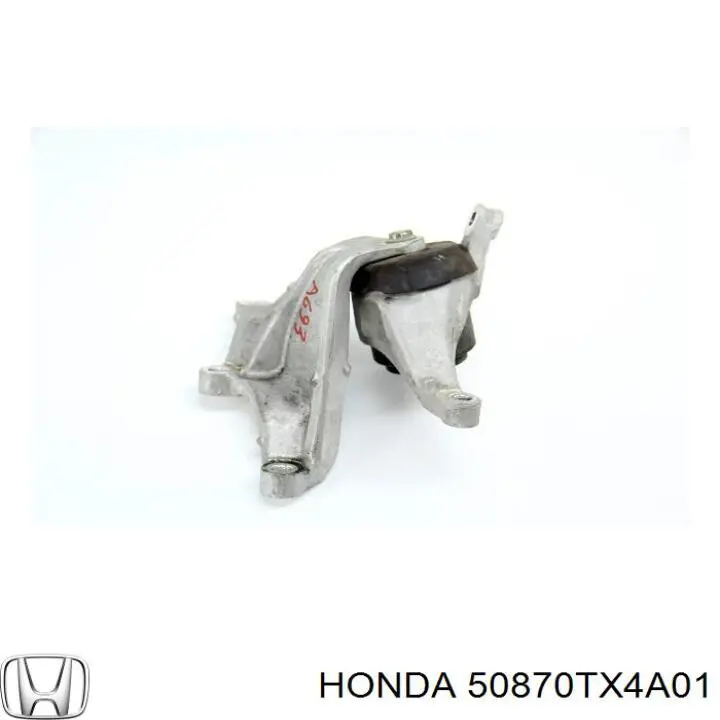  Honda 50870TX4A01 ціна, від 50.79 USD