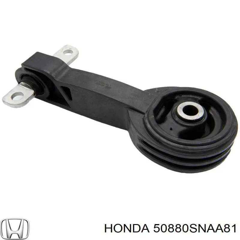 Подушка (опора) двигуна, права верхня Honda 50880SNAA81 ціна, від 46.19 USD