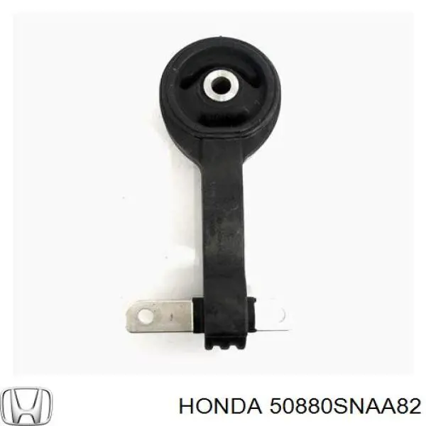 Купити 50880SNAA82 Honda Подушка (опора) двигуна, права верхня