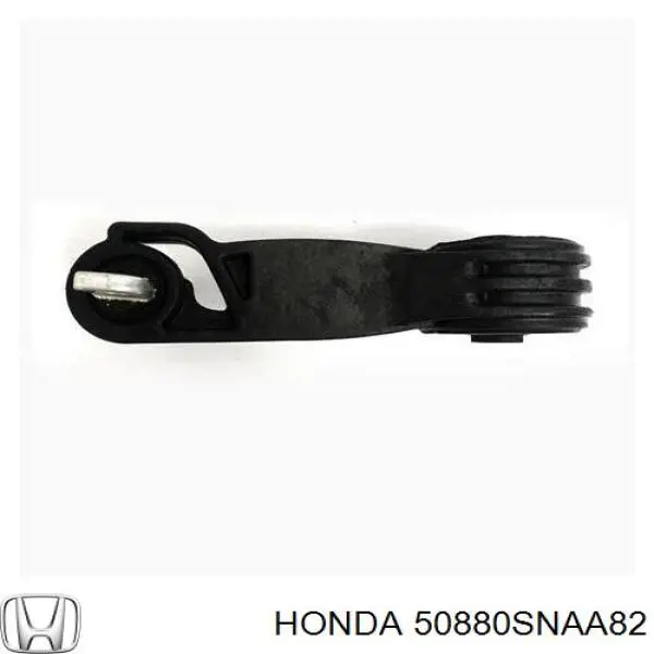 Подушка (опора) двигуна, права верхня 50880SNAA82 Honda