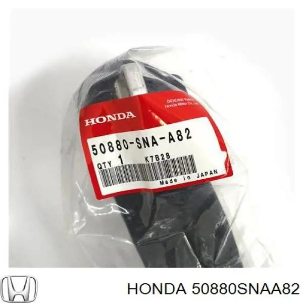 Подушка (опора) двигуна, права верхня Honda 50880SNAA82