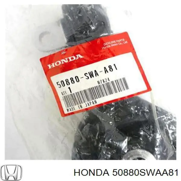 50880SWAA81 Honda подушка (опора двигуна, верхня)