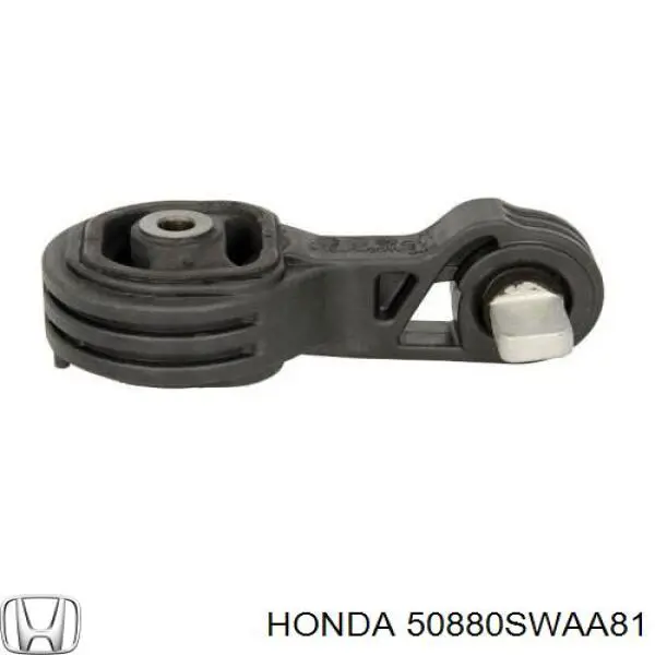 Купити 50880SWAA81 Honda Подушка (опора) двигуна, верхня