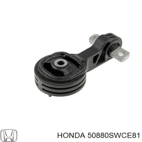 Подушка (опора) двигуна, права верхня 50880SWCE81 Honda