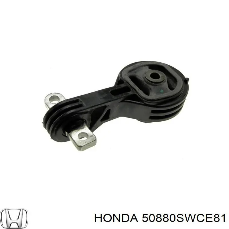 Подушка (опора) двигуна, права верхня Honda 50880SWCE81 ціна, від 35.73 USD