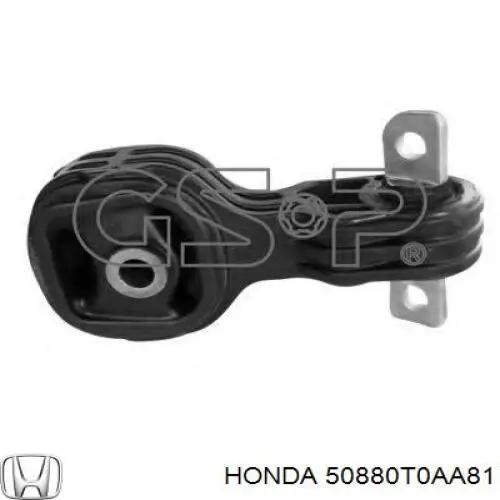 50880TLAA02 Honda подушка (опора двигуна, задня)