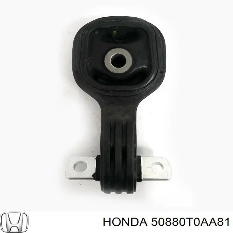 Подушка двигуна задня ST50880T0AA81 SAT