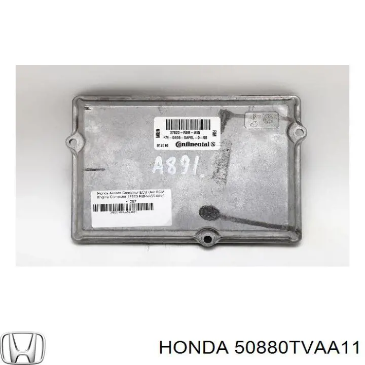 50880TVAA11 Honda Подушка (опора) двигуна, верхня