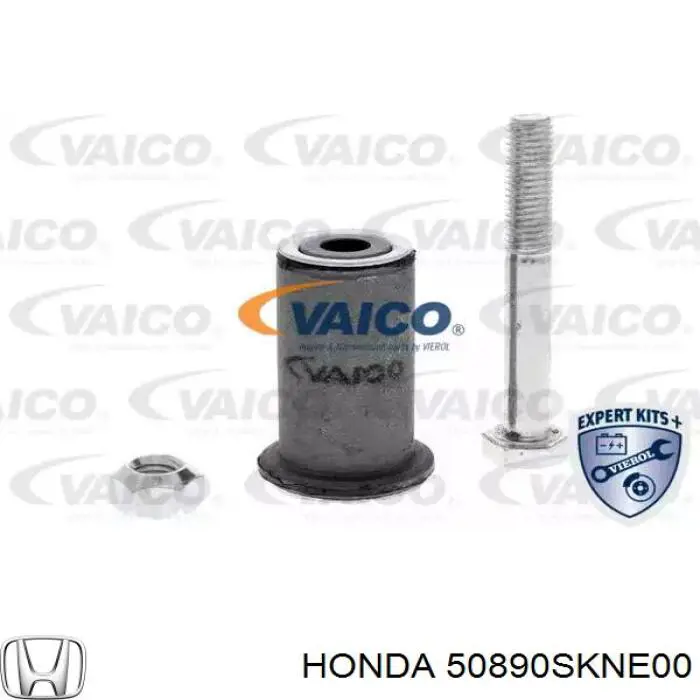 Купити 50890SKNE00 Honda 