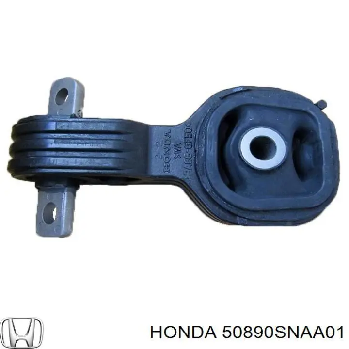 Подушка (опора) двигуна, права на Honda Civic (FD1)