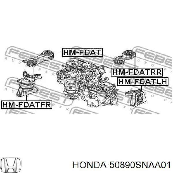 Права подушка двигуна Honda Civic VIII седан (FD, FA) (2005 - 2013) ціна, від 20.85 USD
