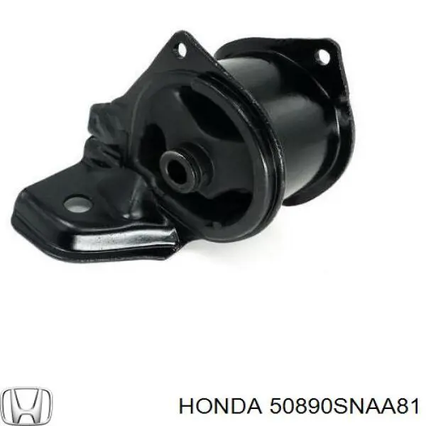 Купити 50890SNAA81 Honda Задня опора двигуна