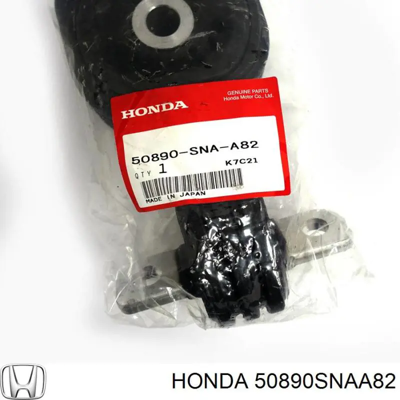 Купити 50890SNAA82 Honda Задня опора двигуна