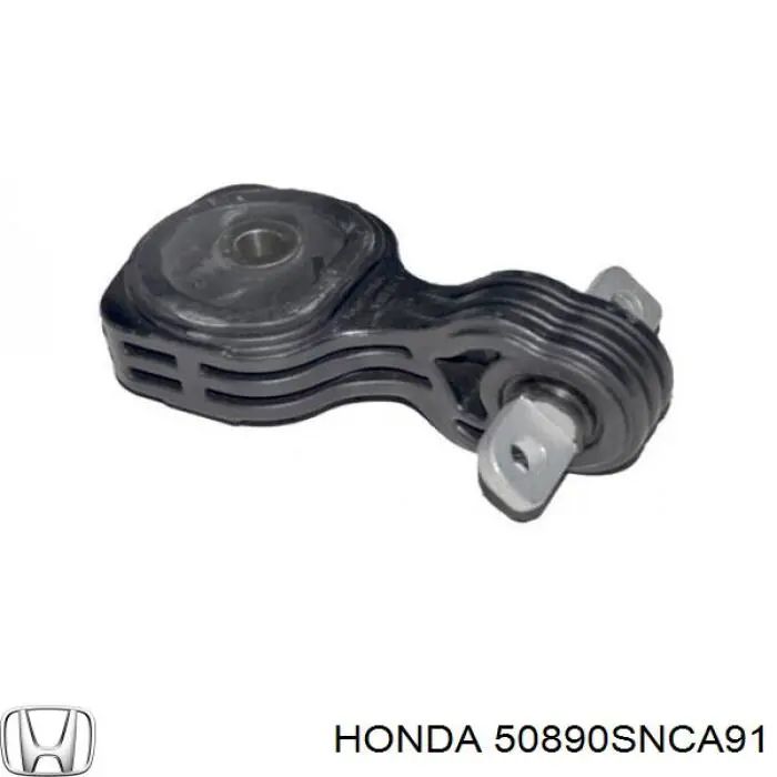 Подушка (опора) двигуна, задня Honda 50890SNCA91 ціна, від 77.62 USD