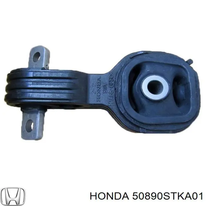 Купити 50890STKA01 Honda Задня опора двигуна