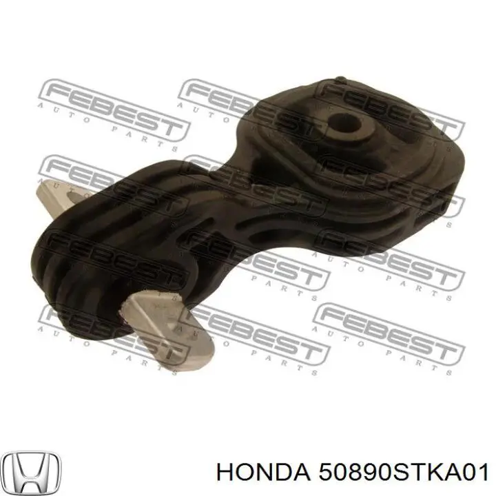 50890STKA01 Honda подушка (опора двигуна, задня)
