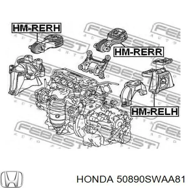 Купити 50890SWAA81 Honda Задня опора двигуна