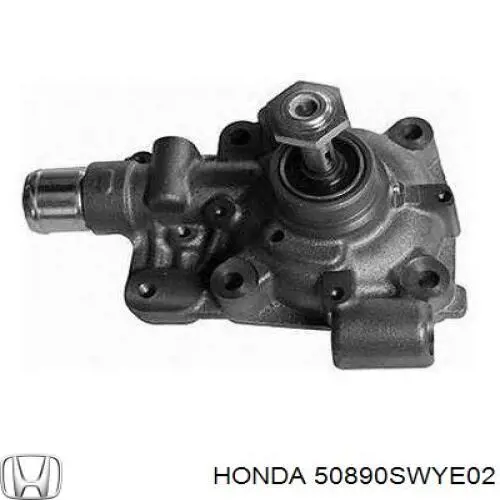 Купити 50890SWYE02 Honda Задня опора двигуна