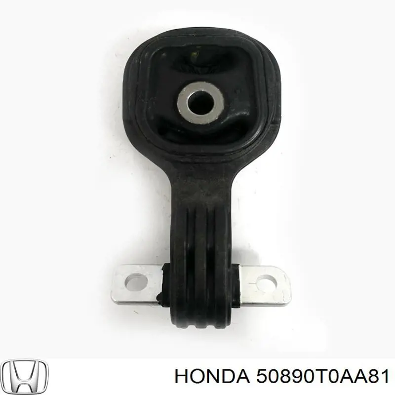 Купити ST50890T0AA81 SAT Задня опора двигуна