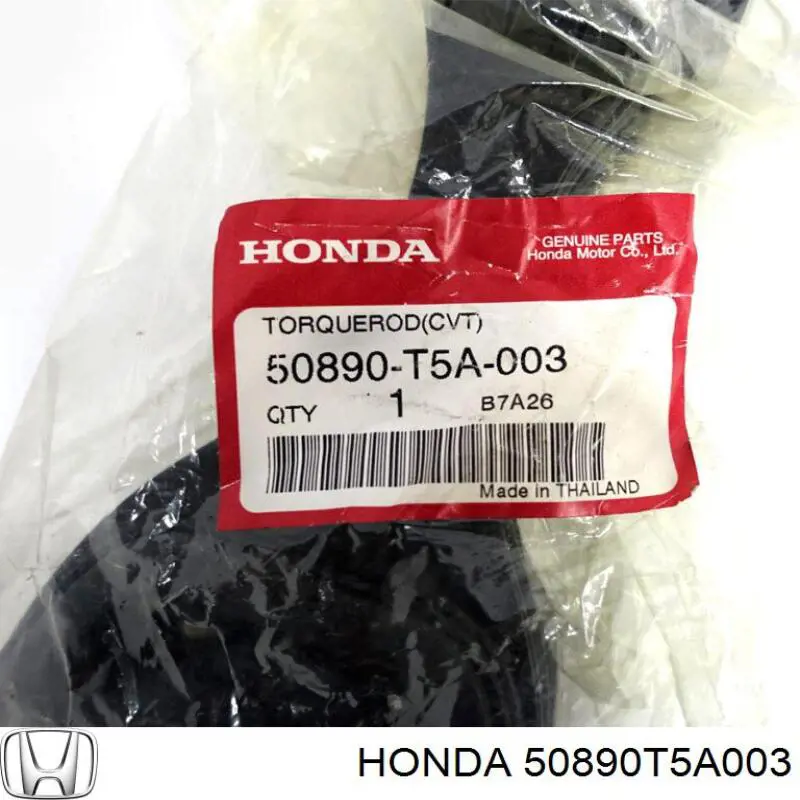 Купити 50890T5A003 Honda Задня опора двигуна