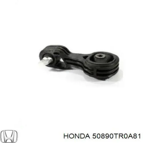 Подушка (опора) двигуна, задня Tenacity AWSHO1163 ціна, від 28.31 USD
